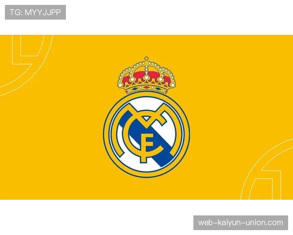 皇家马德里世俱杯目标明确，力争延续近期强势表现