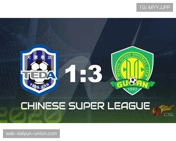 点球规则详解：关键判罚条件与裁判执行标准