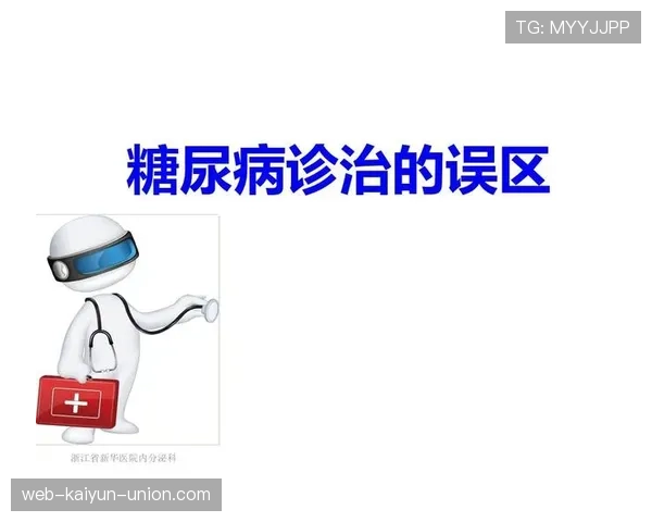足球规则中双重触球的判罚标准与常见误区解析