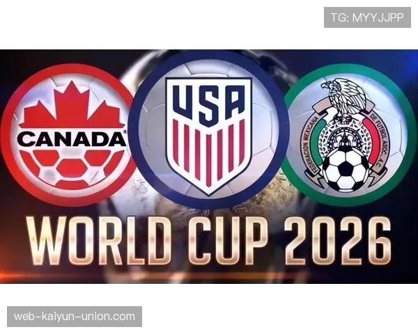 东道主美国队2026世界杯阵容预测:普利西奇领衔新一代能否创造历史 东道主美国队2026世界杯阵容预测:普利西奇领衔新一代能否创造历史